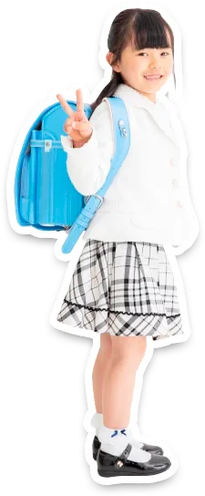 はじめての登下校や習い事で一人移動が増える時に