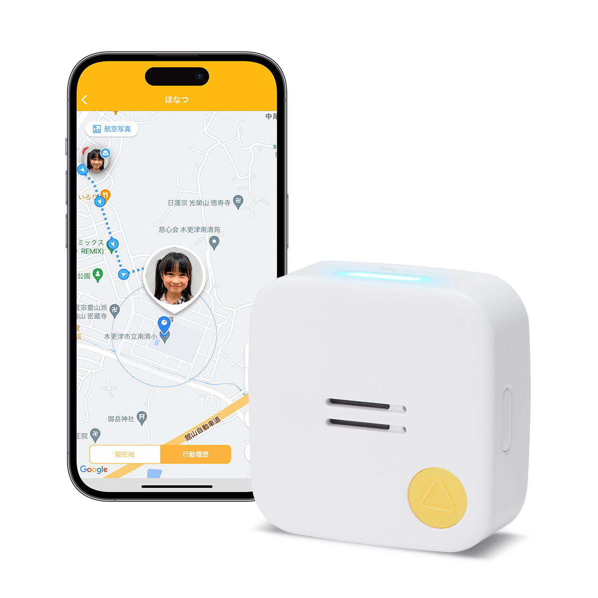 公式】子供用見守りGPS「みもり」|2026年モデル登場|位置精度No.1 公式】子供用見守りGPS「みもり」|2026年モデル登場|位置精度No.1